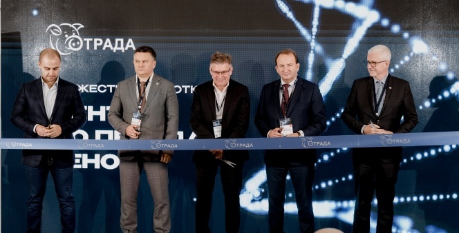 В октябре состоялось торжественное открытие первого в России коммерческого Центра по передаче генов PIC Датские линии.